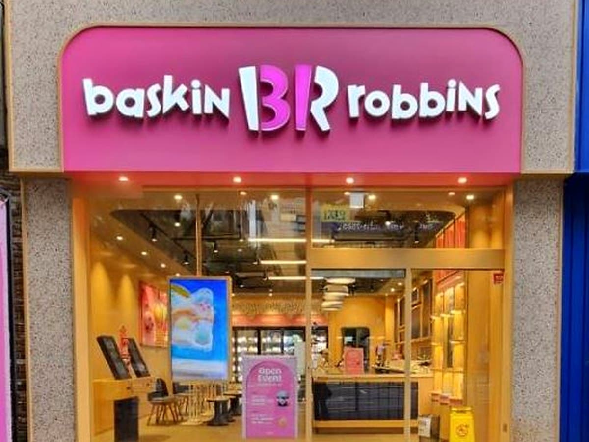 베스킨라빈스 브랜드 참고 이미지