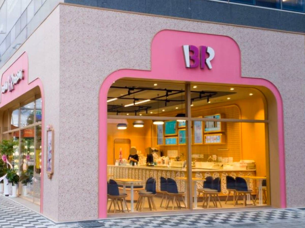 베스킨라빈스 브랜드 참고 이미지