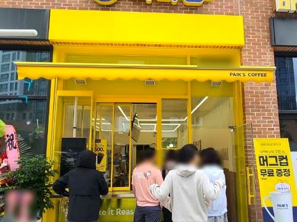 빽다방 브랜드 참고 이미지