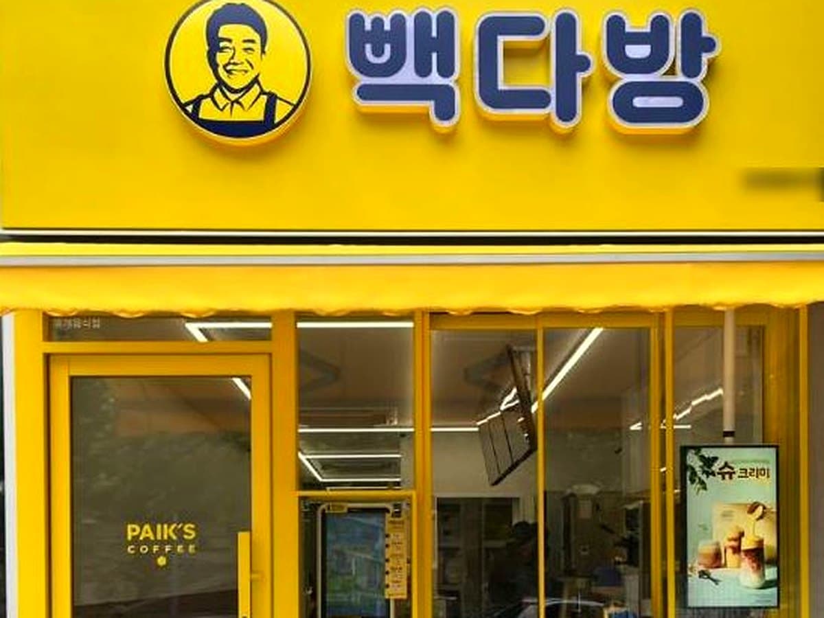 빽다방 브랜드 참고 이미지