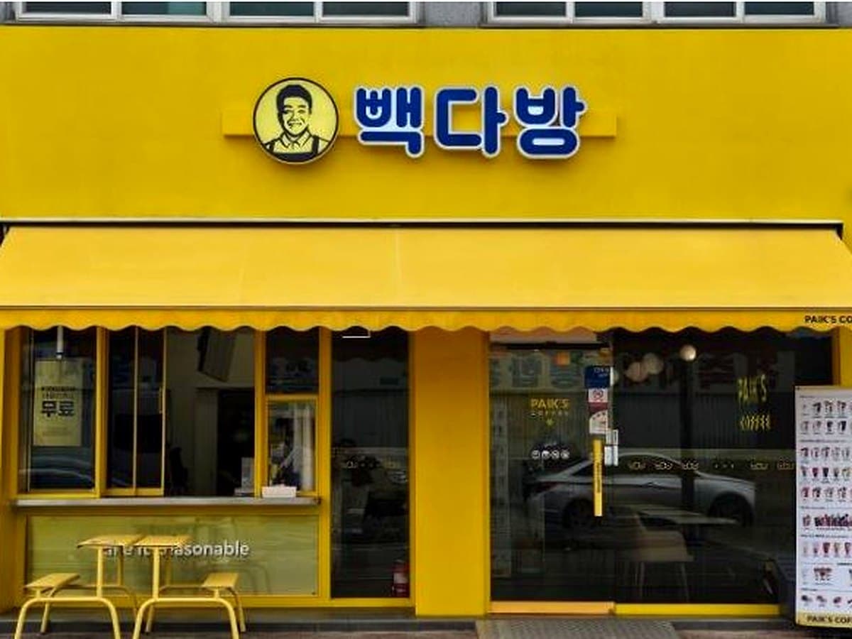 빽다방 브랜드 참고 이미지