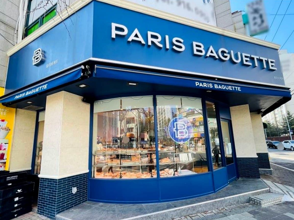 파리바게뜨 브랜드 참고 이미지