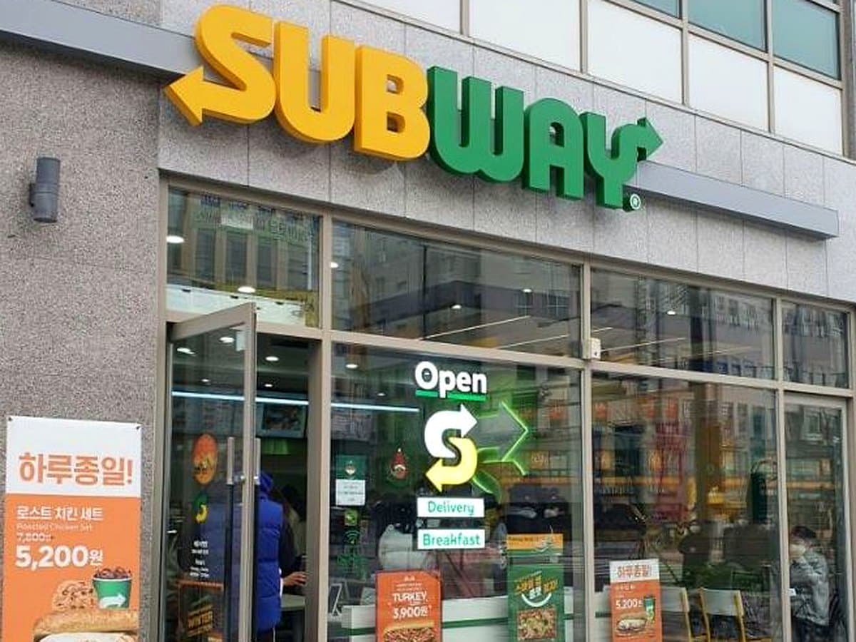 서브웨이 브랜드 참고 이미지