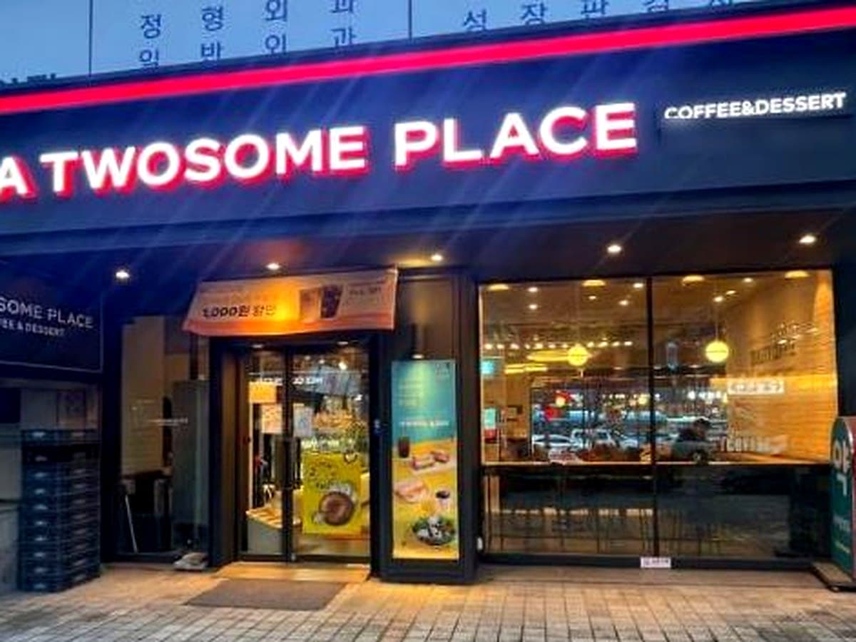 투썸플레이스 브랜드 참고 이미지
